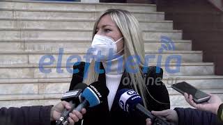 Μεσσηνία: Ο γιος πήρε πάνω του το έγκλημα του Τζάνε - Προφυλακίστηκαν και οι τρεις