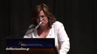 Ομιλία της Μαρίας Σπυράκη στην Καλαμάτα