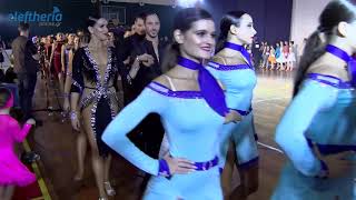 Προβολή της Καλαμάτας από το “2ο Διεθνές Kalamata Cup"