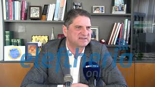 Προσυμβατικός έλεγχος για το Φιλοσοφικό Κέντρο Μεσσήνης