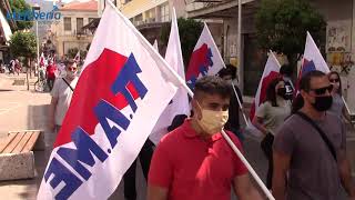 Καλαμάτα: Απεργιακή συγκέντρωση του ΠΑΜΕ για τα εργασιακά