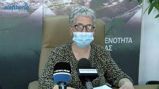 Μεσσηνία: Εντατικοί έλεγχοι στην αγορά ενόψει Πάσχα