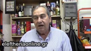 Διαμαρτυρίες για τα πυρηνελαιουργεία του Μελιγαλά