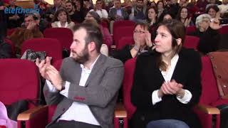Καλαμάτα: Ορκωμοσία αποφοίτων Φιλολογίας του Πανεπιστημίου Πελοποννήσου