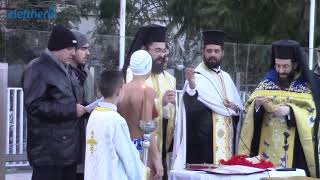 Αγιασμός των υδάτων στο Κολυμβητήριο Καλαμάτας