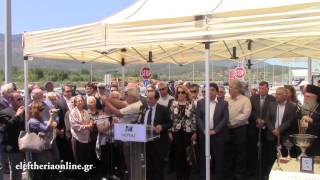 Εγκαινιάστηκε και παραδόθηκε το Λεύκτρο - Σπάρτη