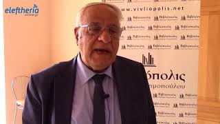 Ο αστροφυσικός Διονύσης Σιμόπουλος στην Καλαμάτα