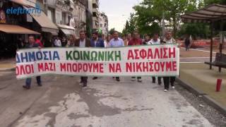 Απεργιακή συγκέντρωση του Εργατικού Κέντρου Καλαμάτας