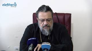 Ο Μητροπολίτης Μεσσηνίας Χρυσόστομος σχολιάζει τον... αφορισμό Μητσοτάκη, Κεραμέως, Χαρδαλιά