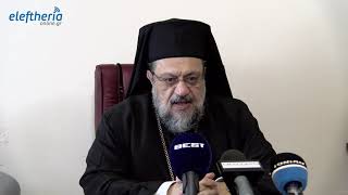 Το μήνυμα του Μητροπολίτη Μεσσηνίας για το Πάσχα