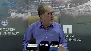 Νίκας: "Τόσα χρόνια δεν φροντίσαμε τη Μάνη"