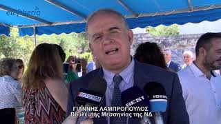 Τιμήθηκε η 194η επέτειος της Μάχης της Βέργας (2)