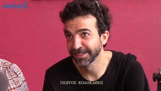 “...Στις βάρκες” από το Θέατρο Νηπιαγωγείο
