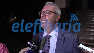 Μεσσηνία: Προφυλακίστηκε ο 63χρονος για το έγκλημα της Πιπερίτσας