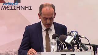Μεσσήνη: Τον Πέτρο Θέμελη τίμησε ο Αρχιεπίσκοπος Ιερώνυμος