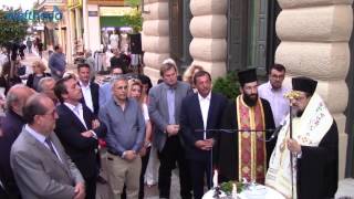 Εγκαινιάστηκε το νέο Γραφείο Τουριστικής Προβολής Δήμου Καλαμάτας