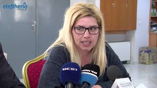Δήμος Μεσσήνης: Σύμβαση για το Δημοτικό Σχολείο Πεταλιδίου