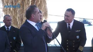 Κοπή πίτας του Κεντρικού Λιμεναρχείου Καλαμάτας