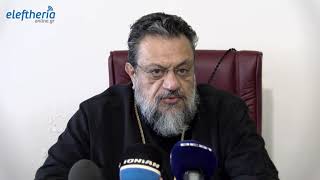 Ο μητροπολίτης Μεσσηνίας για την κατάσταση στο κτήριο του παλιού Ορφανοτροφείου