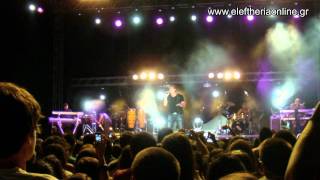 2011-07-04 Antonis Remos Kalamata