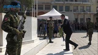 Καλαμάτα: Τελετή μνήμης για τα 50 χρόνια από την τουρκική εισβολή στην Κύπρο