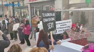 1η Ποδαράτη Κυπαρισσίας