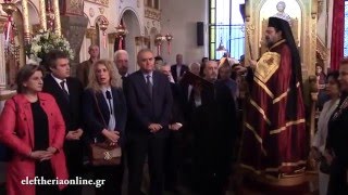 Υποδοχή του Σταυρού και ιερών λειψάνων στο ναό των Αγίων Κωνσταντίνου και Ελένης Καλυβίων