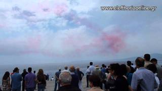 Red Arrows in Kalamata 70th Anniversary of the Battle of Kalamata HD 720p part 2