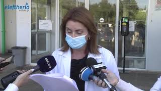 Διαμαρτυρία υγειονομικών στο Νοσοκομείο Καλαμάτας: Ζήτησαν να καλυφθούν τα οργανικά κενά