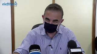 Το Εργατικό Κέντρο Καλαμάτας για το υπό ψήφιση εργατικό νομοσχέδιο