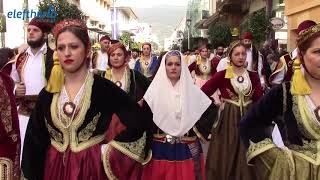 Η Καλαμάτα γιορτάζει την πολιούχο της Υπαπαντή