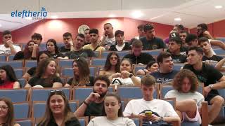 Καλαμάτα: Καλωσόρισμα των νέων φοιτητών στο Πανεπιστήμιο Πελοποννήσου
