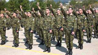 Ορκωμοσία της 2015' Β' ΕΣΣΟ στον 9ο Συνταγμα Πεζικού Καλαμάτας