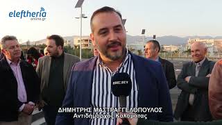 Καλαμάτα: Εγκαινιάστηκε το ανακαινισμένο πάρκινγκ στη Ναυαρίνου