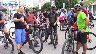 Jeroboam Kalamata Gravel Challenge 2020