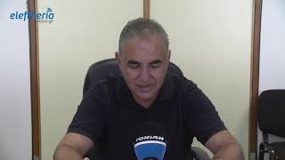 Κέντρο ενημέρωσης δανειοληπτών στο Εργατικό Κέντρο Καλαμάτας