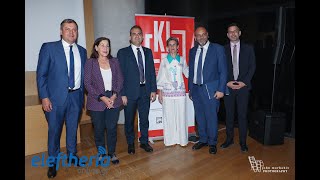 Παρουσιάστηκε το 31ο Διεθνές Φεστιβάλ Χορού Καλαμάτας