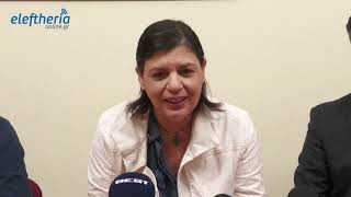 Καλαμάτα: Διάλεξη της Μαρίας Γαζούλη διοργανώνουν Ιατρικός, Φαρμακευτικός και Οδοντιατρικός Σύλλογος