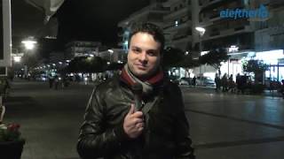 Μάρτιος 2019: Πού κάνετε την βόλτα σας στην Καλαμάτα αυτή την εποχή;