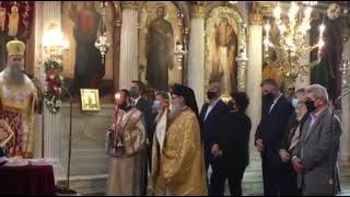 Μεσσηνία: Τα Φιλιατρά γιορτάζουν τον πολιούχο τους Άγιο Χαράλαμπο
