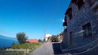 Οδηγώντας προς την Ανω Βέργα