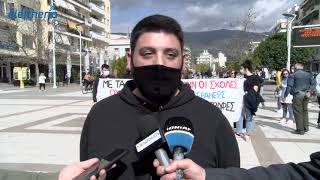 Συγκεντρώσεις φοιτητών κατά του νομοσχεδίου στην κεντρική πλατεία Καλαμάτας