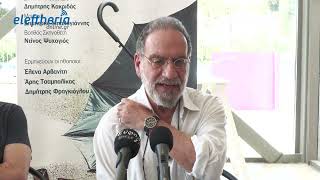 ΔΗΠΕΘΕ Καλαμάτας: Τον απολογισμό της θητείας του έκανε ο Γιάννης Μαργαρίτης