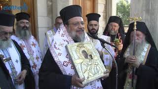 Η Μεσσήνη υποδέχθηκε την εικόνα της Παναγίας Βουλκανιώτισσας
