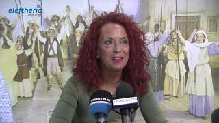 Μεσσηνιακό Ερασιτεχνικό Θέατρο: Πρεμιέρα της παράστασης “Φόνισσα”