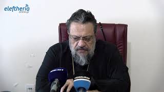 Προειδοποιεί για απάτες σε βάρος ιερέων η Μητρόπολη Μεσσηνίας