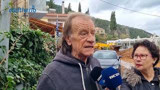Μεσσηνία: Καταστροφικό πέρασμα της κακοκαιρίας από τις Κιτριές