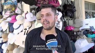 Καλαμάτα: Επαγγελματίες για την προσωρινή πεζοδρόμηση στο Ιστορικό Κέντρο