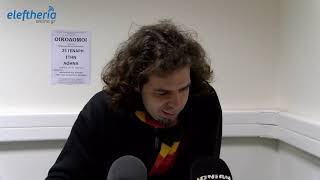 Καλαμάτα: Ενημέρωση για την πανελλαδική συγκέντρωση οικοδόμων στην Αθήνα
