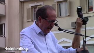 Συγκέντρωση υπέρ του "ΝΑΙ" στην Καλαμάτα